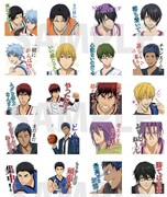 LINEスタンプ「黒子のバスケ 第4弾」より。