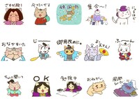 LINEスタンプ「ねこねこ日本史公式スタンプ」より。