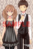 ゲーマーズ特典の描き下ろしイラストカード。