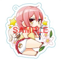 メロンブックスの有償特典「描き下ろしアクリルキーホルダー」