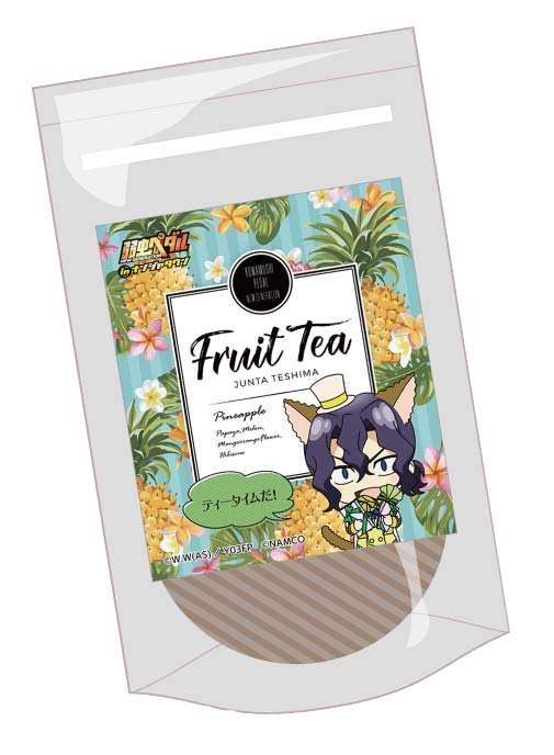 オリジナルグッズの「ゆっくりティータイムを楽しむ用 手嶋純太のフルーツティー」（全1種）。