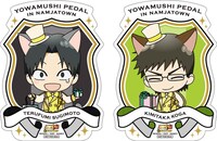 「手嶋のティータイムチャレンジ」景品のダイカットステッカー（全 17種）。