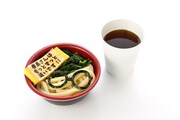 「想いを繋ぐ、坂道の大きな憧れうどん」
