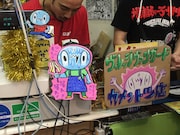 カメントツによるPOP。