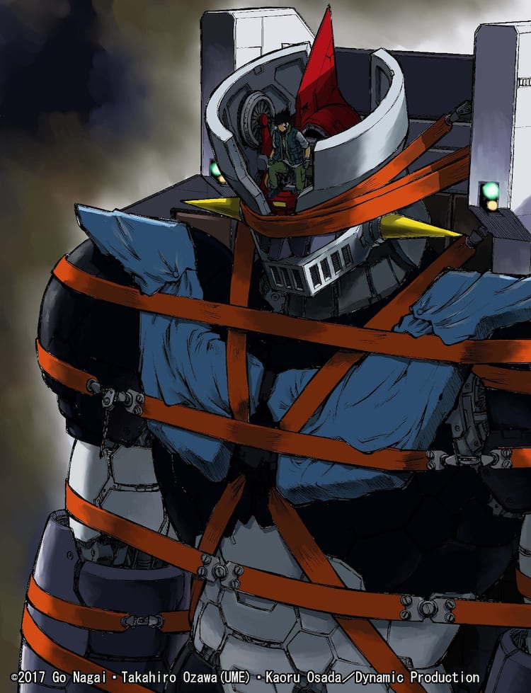 劇場版 マジンガーz の外伝マンガ 月刊ヤンマガ Webで連載開始 コミックナタリー