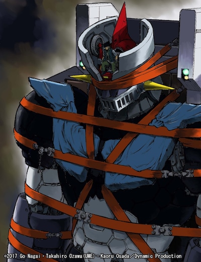「マジンガーZ インターバルピース」(c)2017 Go Nagai・Takahiro Ozawa(UME)・Kaoru Osada／Dynamic Production