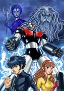 「マジンガーZ アルターイグニッション」(c)2017 Go Nagai・Yu Kinutani／Dynamic Production