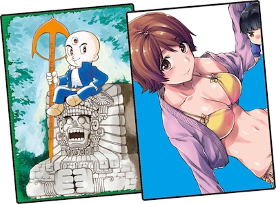 月刊チャンピオンRED6月号付録の「『三つ目』W着せ替えカバー」。