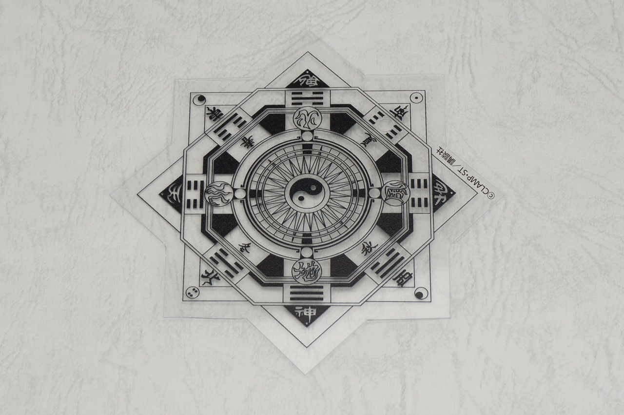 GOODSMILE ONLINE SHOP購入特典の「台座用特製羅針盤風シート」。