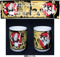 「トミノの地獄」3巻の「ebtenDXパック」に同梱される湯呑み。