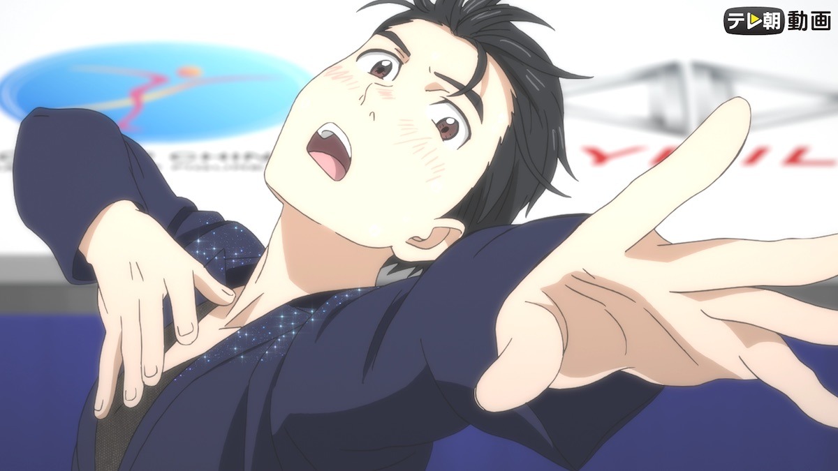 アニメ「ユーリ!!! on ICE」より。