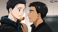 アニメ「ユーリ!!! on ICE」より。