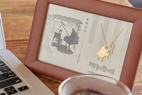 「四月は君の嘘5108（コトバ）ネックレス」有馬公生モデル