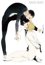 特別鑑賞券の特典として用意された中村明日美子描き下ろしのポストカード。