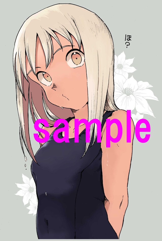 「亜人ちゃんは語りたい」5巻の特典イラスト。