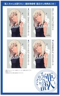 亜人ちゃん 5巻発売 日焼けしたひかりのイラスト特典が一部書店にて コミックナタリー 亜人ちゃん 5巻発売 日焼けしたひかりのイラスト特典が一部書店にて コミックナタリー