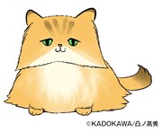 「ぺそ～んのふーちゃん」より、ふーちゃんのイラスト。