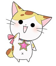 三ヶ尻森男（CV:西山宏太朗）