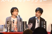 左から古屋兎丸、永井聡。