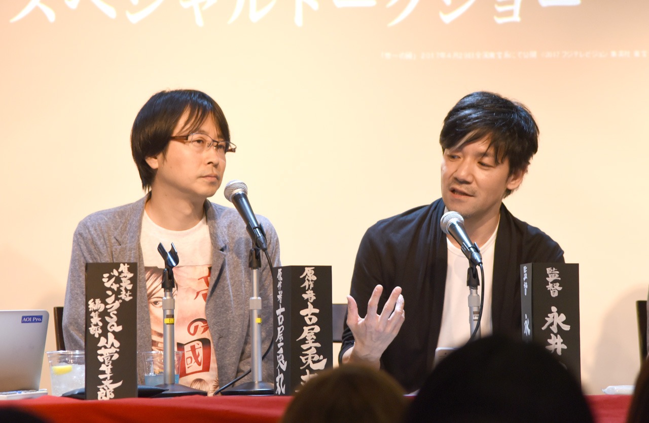 トークショーの様子。