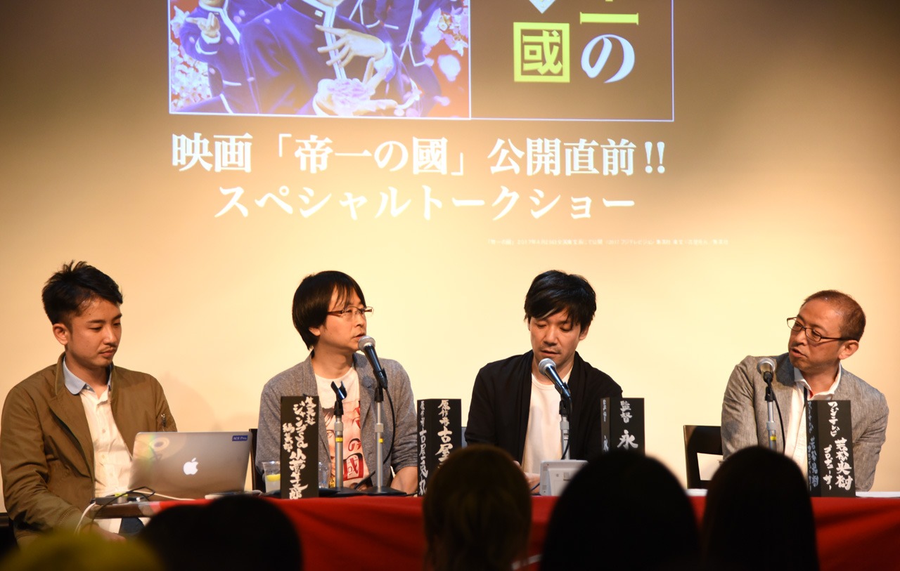 トークショーの様子。