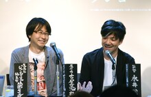 左から古屋兎丸、永井聡。
