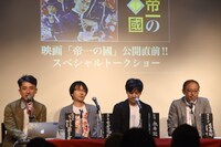 トークショーの様子。