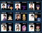 アニメ「遊☆戯☆王」新作に櫻井孝宏、木村昴、沢城千春らも出演