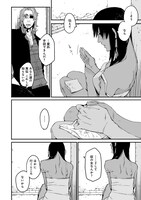 「GANGSTA.」第1話より。