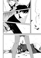 「GANGSTA.」第1話より。