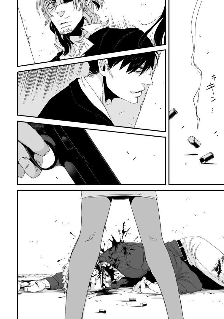「GANGSTA.」第1話より。