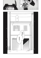 「GANGSTA.」第1話より。