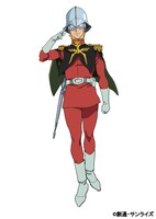 シャア・アズナブルの設定画。