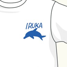 「『弱虫ペダル』IRUKA-T Standard ver.」（ホワイト）