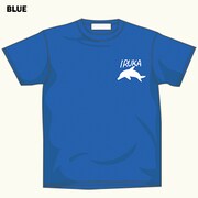 「『弱虫ペダル』IRUKA-T Standard ver.」（ブルー）