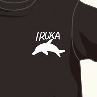 「『弱虫ペダル』IRUKA-T Standard ver.」（ブラック）