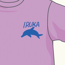 「『弱虫ペダル』IRUKA-T Standard ver.」（ピンク）