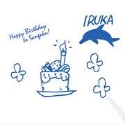 「『弱虫ペダル』IRUKA-T Birthday ver.」（ホワイト）