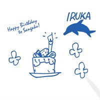 「『弱虫ペダル』IRUKA-T Birthday ver.」（ホワイト）