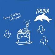 「『弱虫ペダル』IRUKA-T Birthday ver.」（ブルー）