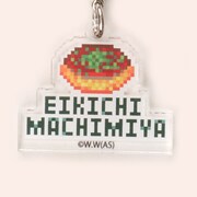 「『弱虫ペダル』待宮栄吉ドットde繋がるバースデー・アクキー＆缶バッジセット」のアクリルキーホルダー。