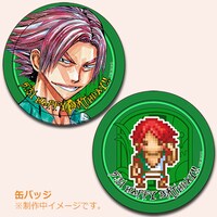 「『弱虫ペダル』待宮栄吉ドットde繋がるバースデー・アクキー＆缶バッジセット」の缶バッジ。