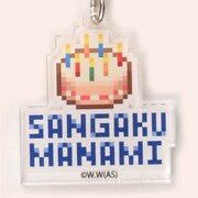 「『弱虫ペダル」真波山岳ドットde繋がるバースデー・アクキー＆缶バッジセット』のアクリルキーホルダー。