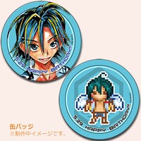 「『弱虫ペダル」真波山岳ドットde繋がるバースデー・アクキー＆缶バッジセット』の缶バッジ。