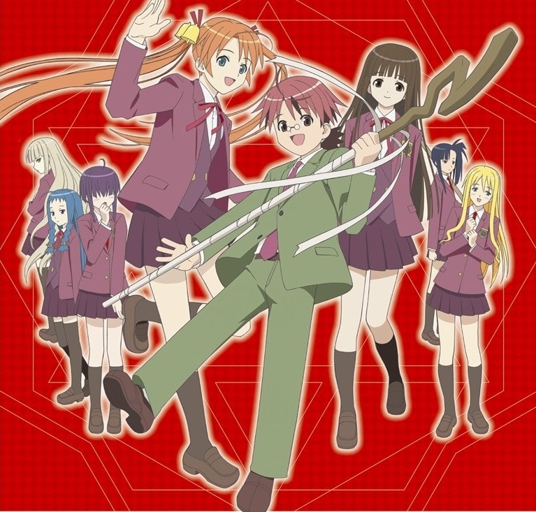 「魔法先生ネギま！コンプリートBOX」ビジュアル