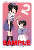 フェア参加店限定のポストカード。