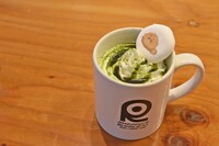 「矢二郎の古井戸の蛙ラテ」