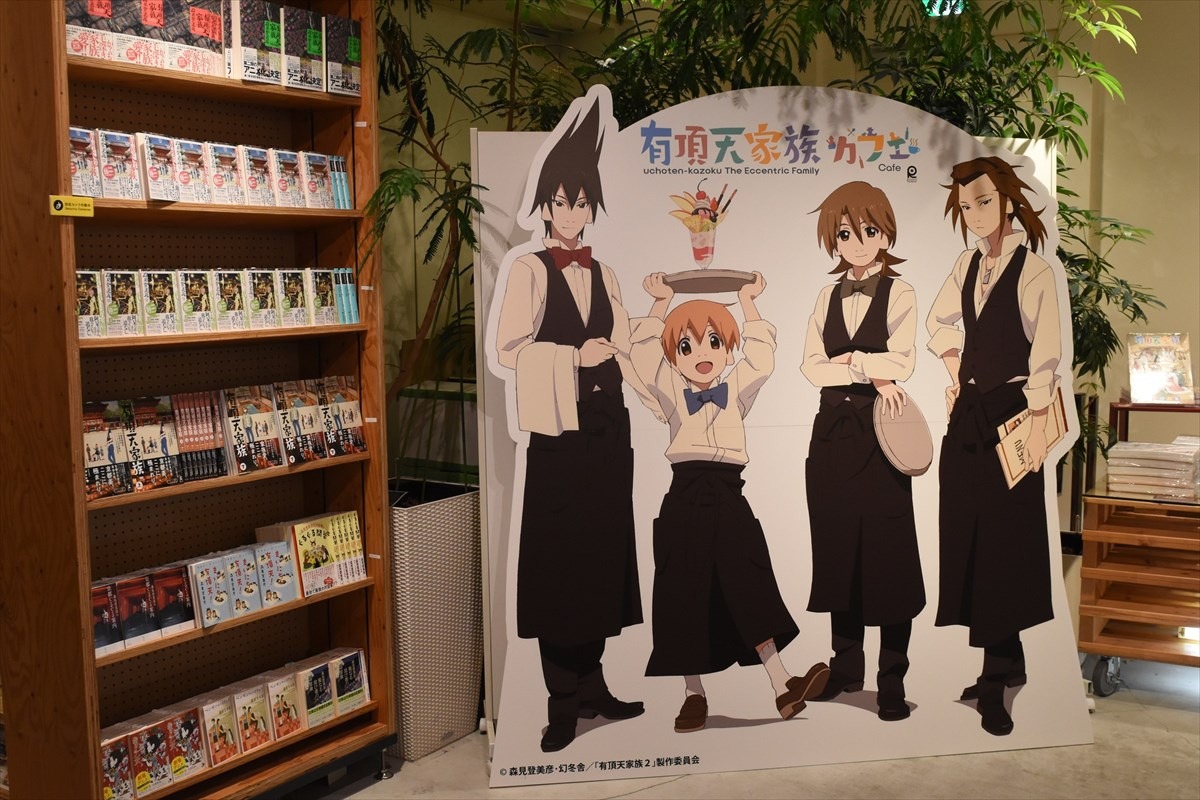 記念撮影のできる等身大パネル。