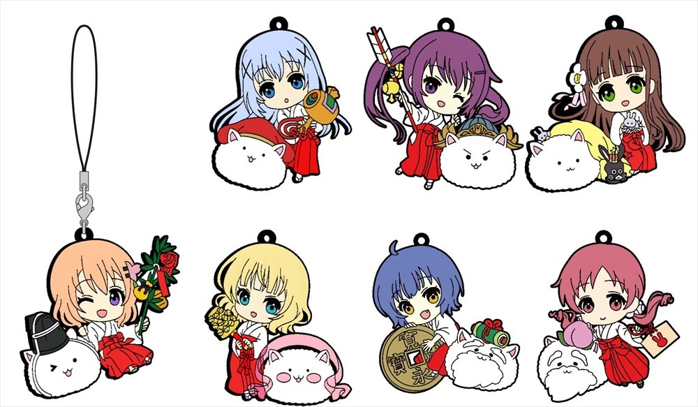「ラバーストラップ」