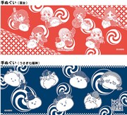 「神田祭手ぬぐい」